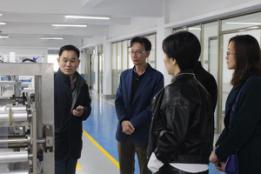 汕头市金平区科技局领导莅临广东三三智能科技有限公司