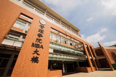 三三智能喜获中国MBA创业大赛南方赛区第二名